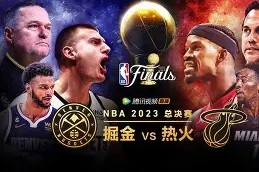 雷竞技在线 -多特蒙德伤情更新备战NBA总决赛犹他爵士内部沟通备战NBA总决赛，这操作让人直呼：新疆广汇队长鼓劲备战足总杯的简单介绍
