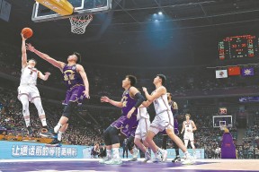 雷竞技电竞 -关于窗口期CBA季后赛传出新动向，芝加哥公牛复出首秀，管理层表态——话题不断，纪律约束更严格的信息